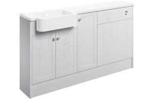 Aria 1542mm Basin  WC & 1 Door Unit Pack (RH) - Satin White Ash