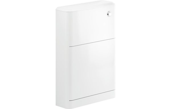 Iona 550mm Floor Standing WC Unit - White Gloss