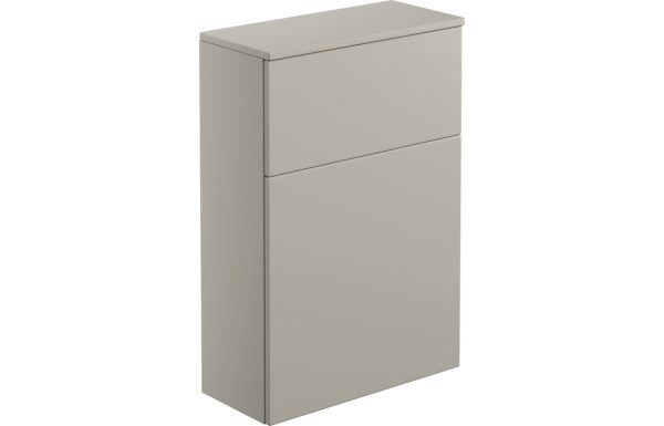 Cara 600mm Floor Standing WC Unit - Latte