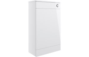 Jarva 500mm Floor Standing WC Unit - White Gloss