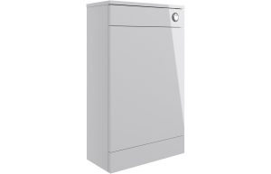 Jarva 500mm Floor Standing WC Unit - Grey Gloss