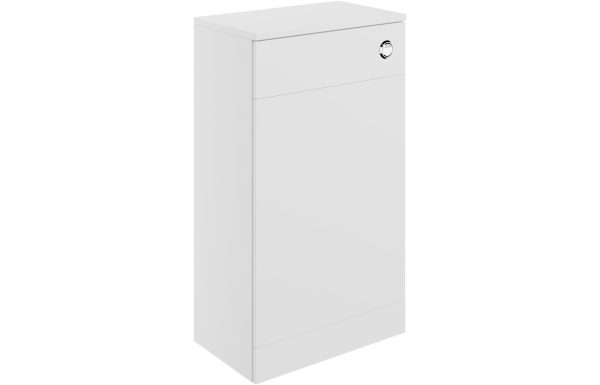 Elegance 500mm WC Unit - Matt White