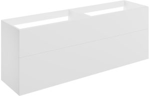 Elegance 1180mm Wall Hung 4 Drawer Basin Unit (No Top) - Matt White