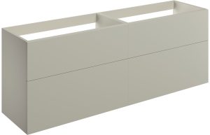 Elegance 1180mm Wall Hung 4 Drawer Basin Unit (No Top) - Matt Latte