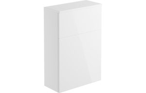 Cara 600mm Floor Standing WC Unit - White Gloss