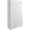 Alessi 500mm Slim WC Unit - White Gloss