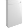 Alessi 600mm Slim WC Unit - White Gloss